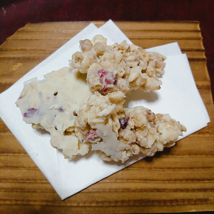 レンジで簡単 ホワイトチョコクランチ レシピ 作り方 By やえう 楽天レシピ レンジで簡単 ホワイトチョコクランチ レシピ 作り方 By やえう 楽天レシピ